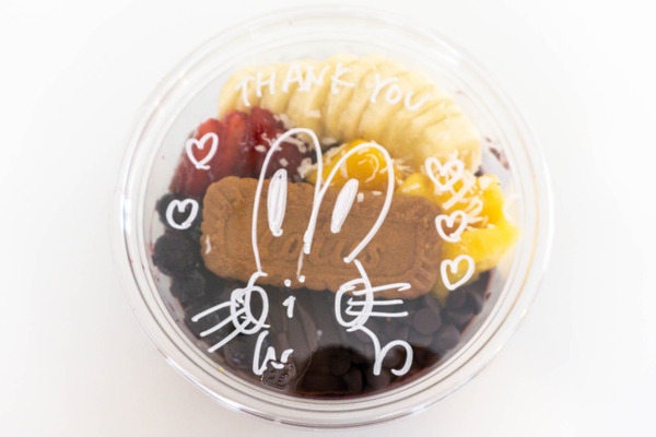 名称未設定-2508071-11