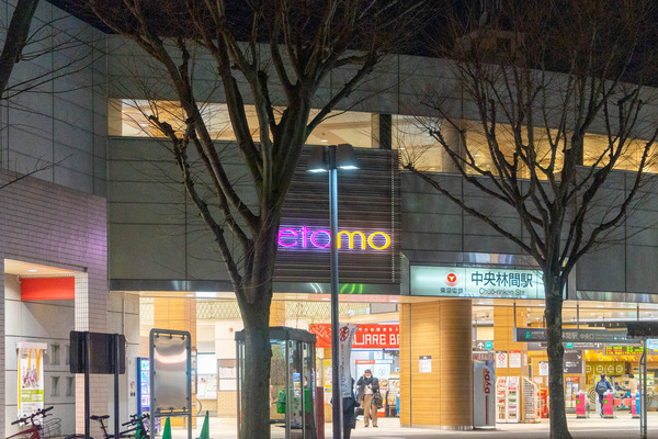 etomo-2201241
