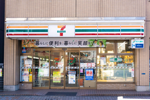 セブン　大和駅前店２-2202072