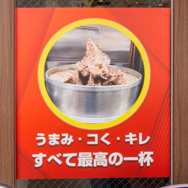 名称未設定-2505071-10