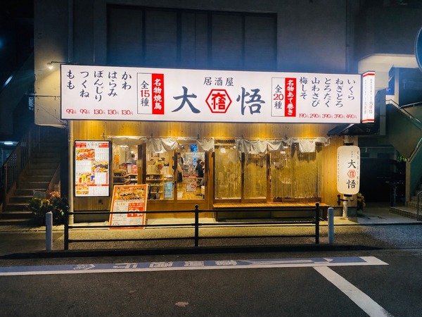 2D28A2F2-46CC-4A73-86A5-39DB6D090B94