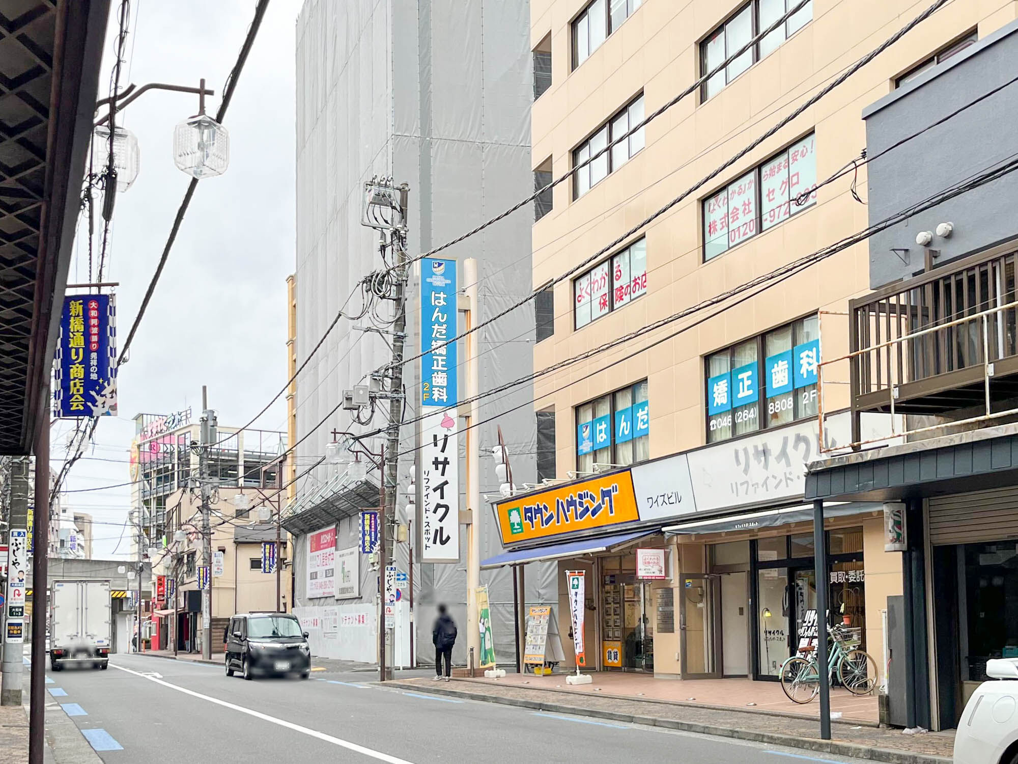 楽10,大和14点 楽10,大和14点 大和市で美味しいおでん・日本酒なら、アートと和食の