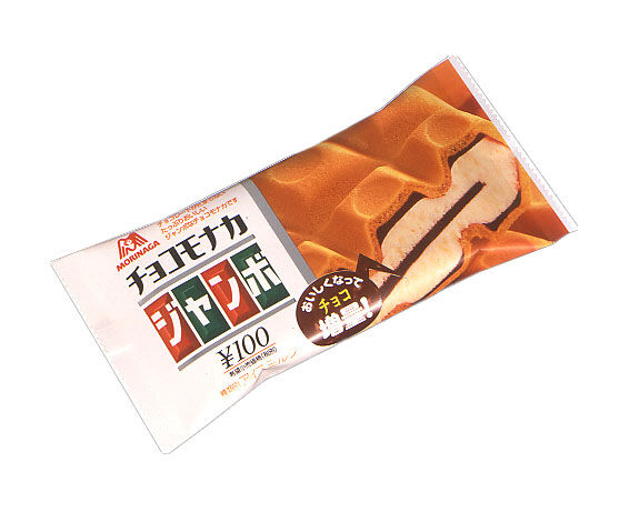 ★1998年チョコモナカジャンボ