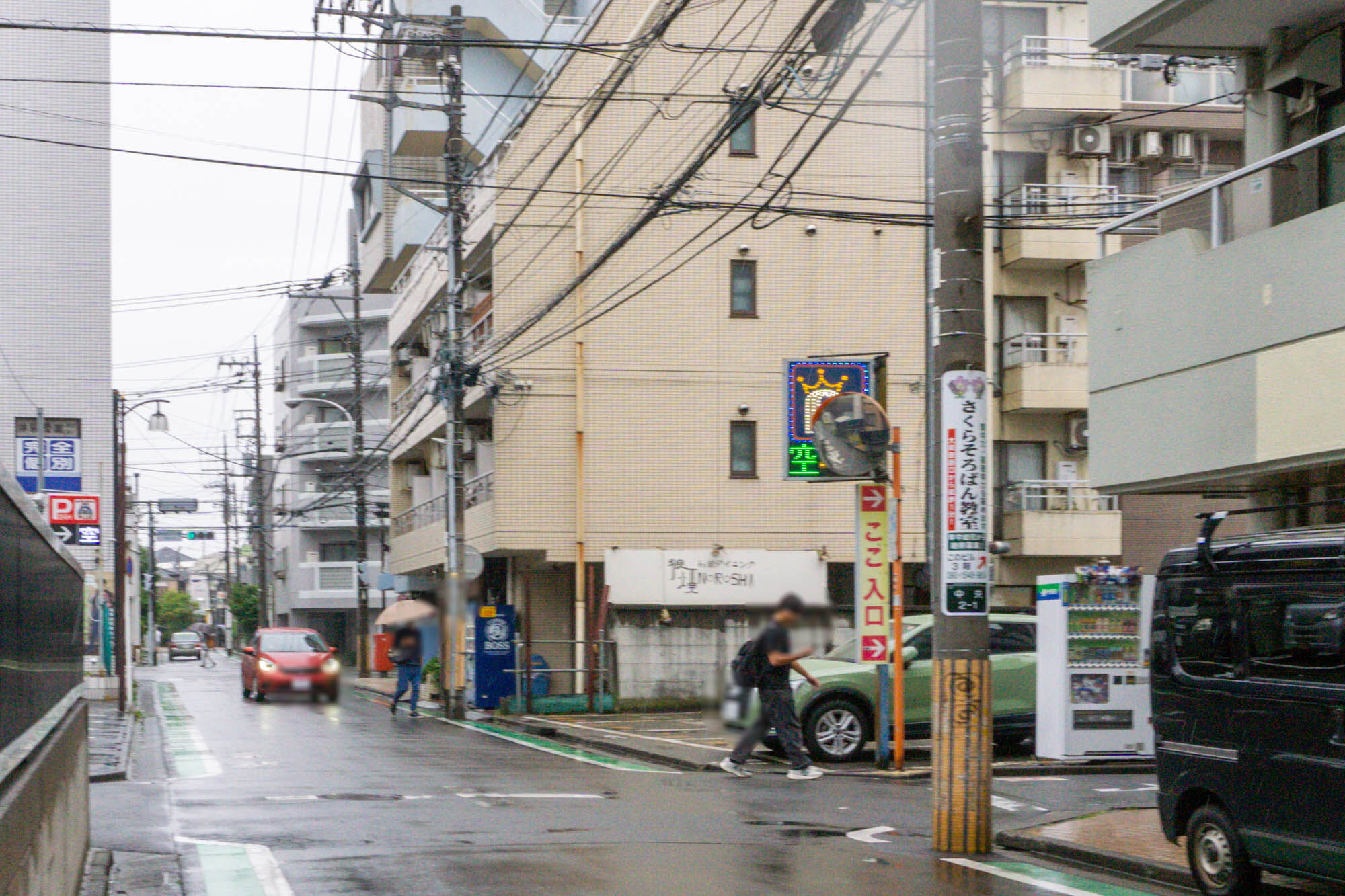 中央の「ぽん吉」跡地で工事してる : 大和とぴっく-やまとぴ