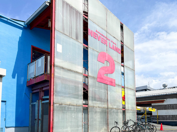 名称未設定-2306071-3