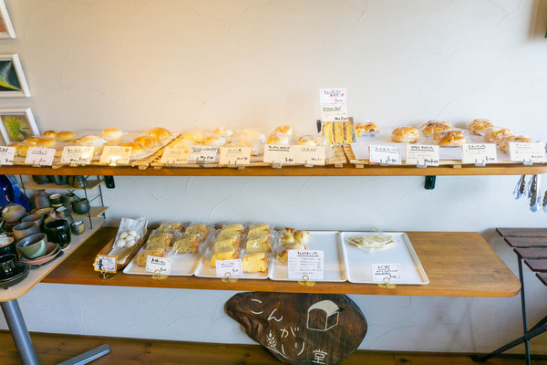 名称未設定-202204131-2