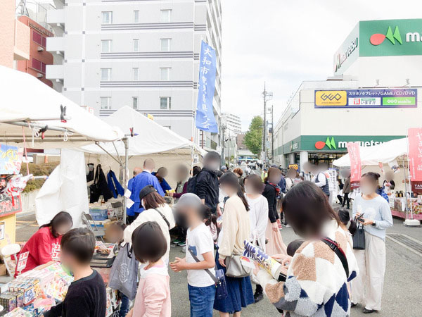 産業フェア1
