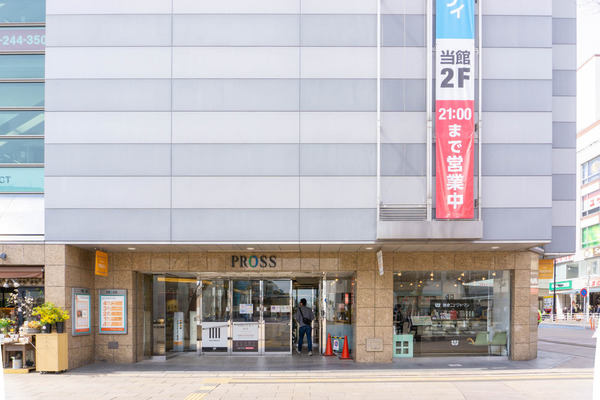 大和駅-22031020