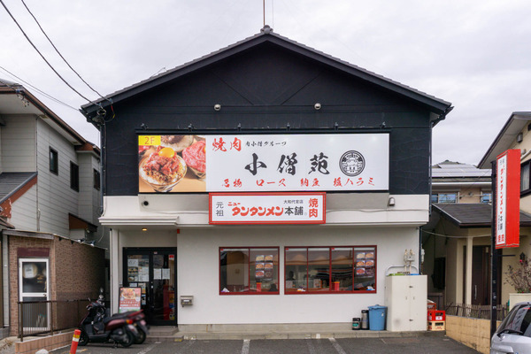 名称未設定-2302031-15