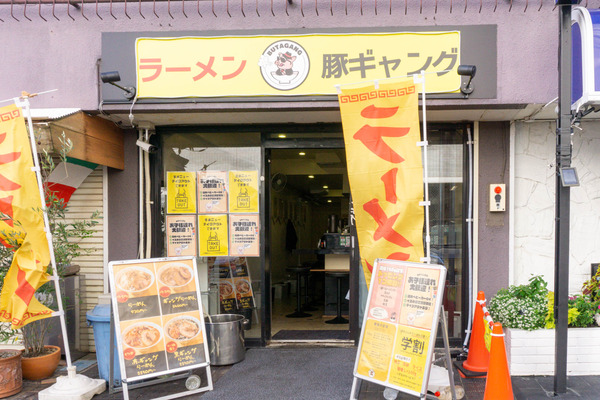 名称未設定-2411191-26