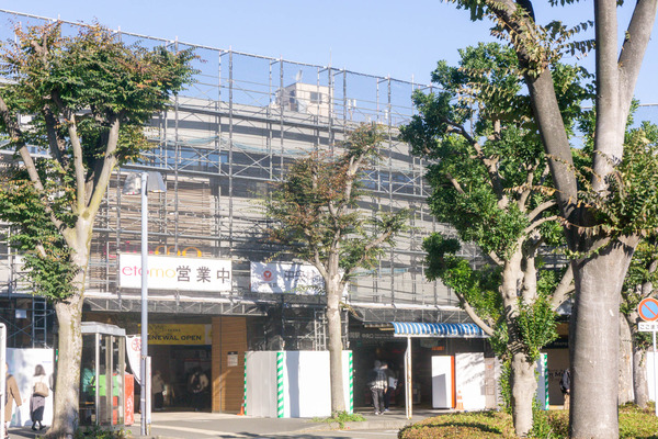 中央林間に内科・呼吸器クリニックができるみたい。5月オープン