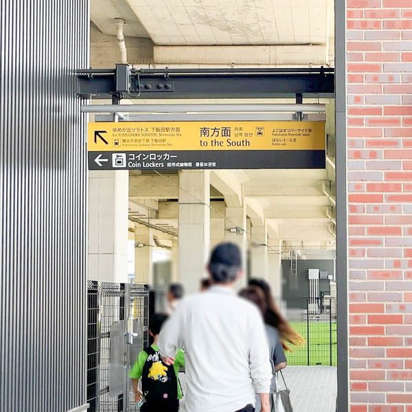 名称未設定-2407241-29