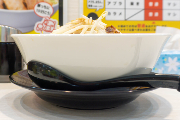 名称未設定-2409131-35