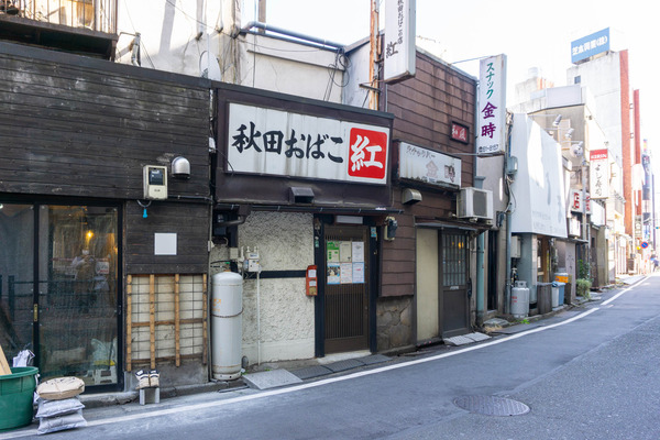 名称未設定-202202161-やまとぴ記事用-2