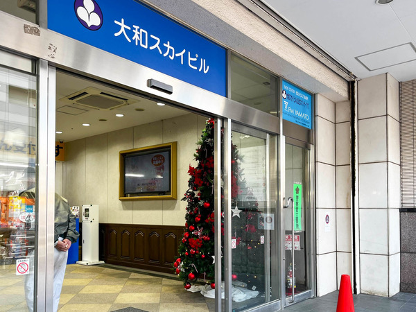 名称未設定-2512221-2