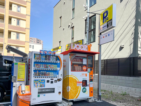 名称未設定-2504231-3