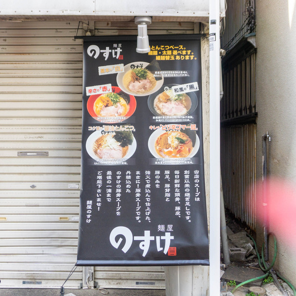 名称未設定-202203101-2
