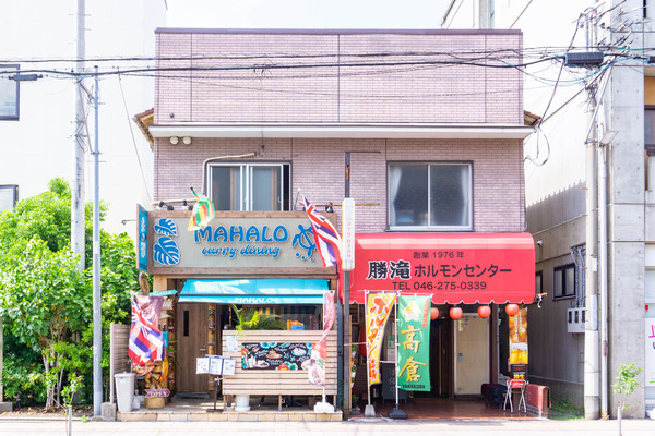 マハロ-22052420