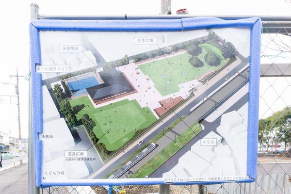 名称未設定-202202151-やまとぴ記事用-10