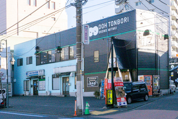 名称未設定-2512041-4