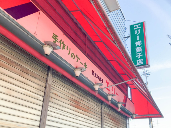 名称未設定-2301121-8