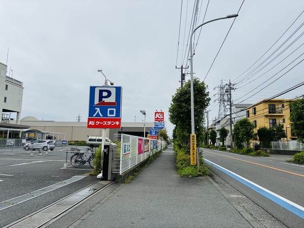 中央林間のシャトレーゼ