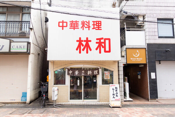 386def6f-s