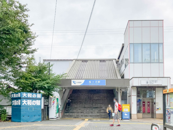 名称未設定-202209201