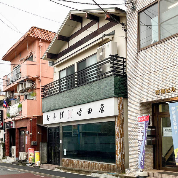 名称未設定-2410181-13