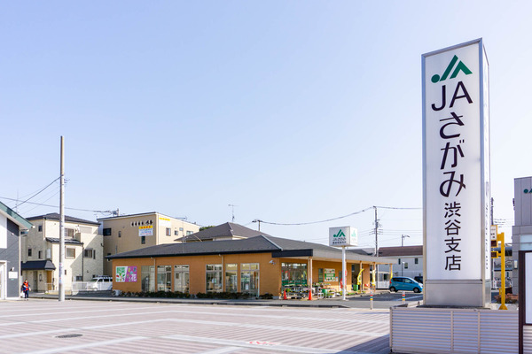 高座渋谷駅222-22030512