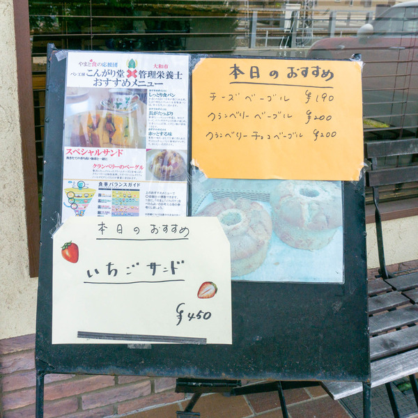 名称未設定-202204131-7