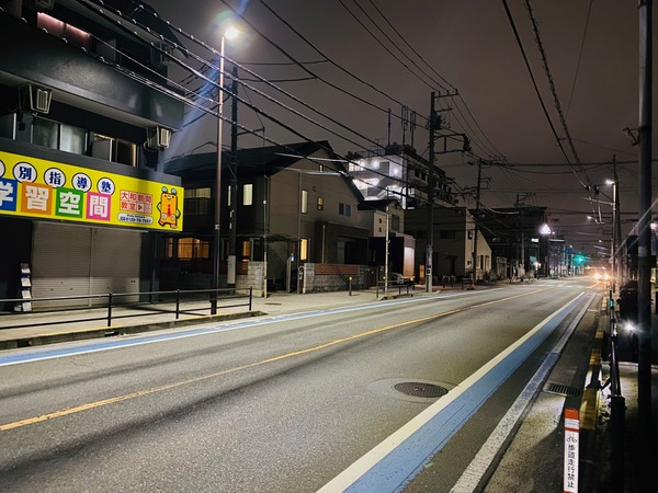 西鶴間の塾