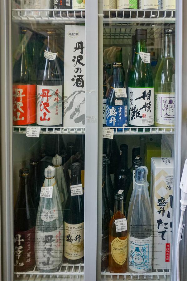 牛山酒店-2204209