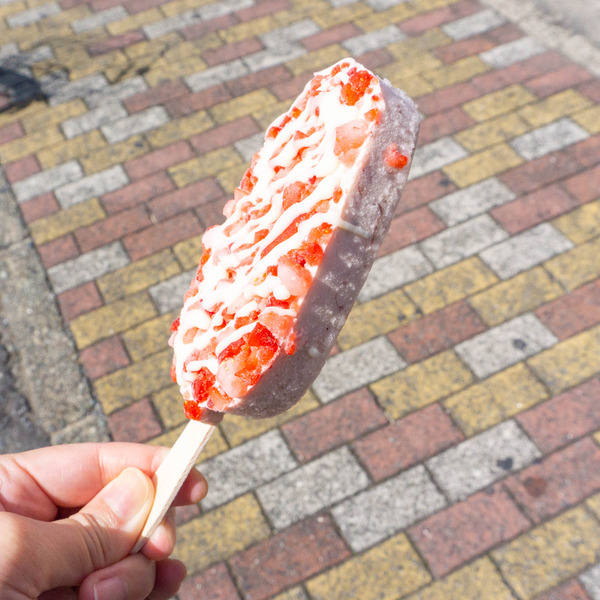 まかないキッチン-22100119