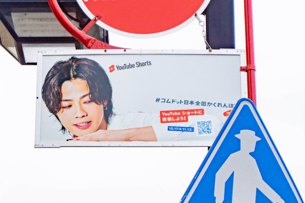 名称未設定-202210181