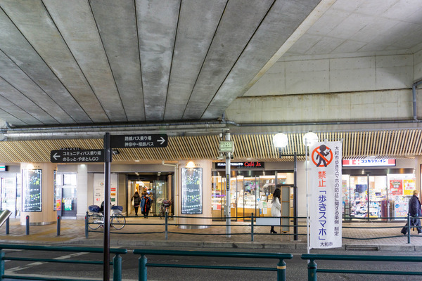大和駅-22031014