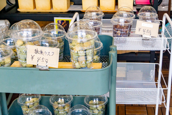 まかないキッチン-2210017