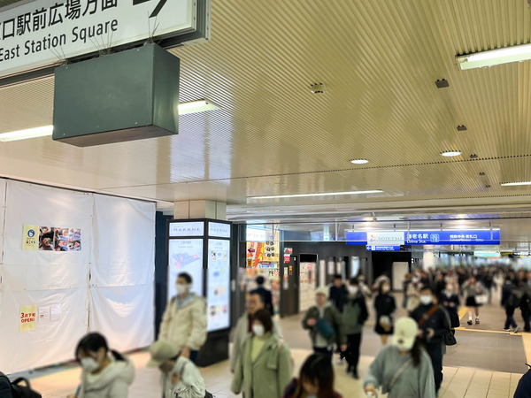 名称未設定-2503191-9