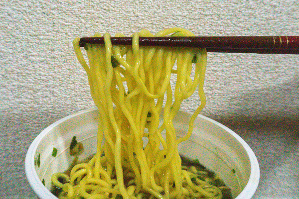 名称未設定-2408221-3