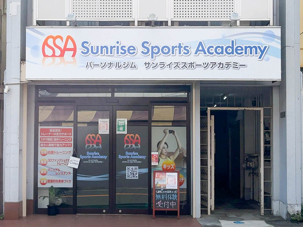 名称未設定-2409131-12