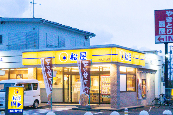 名称未設定-2311061-5