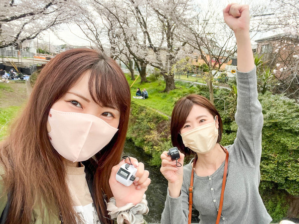 名称未設定-2303291-15