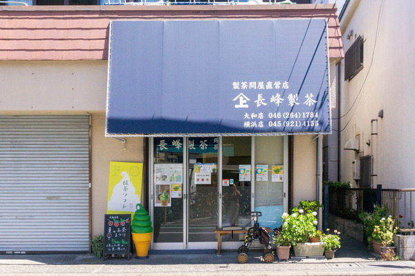 名称未設定-2308031-22