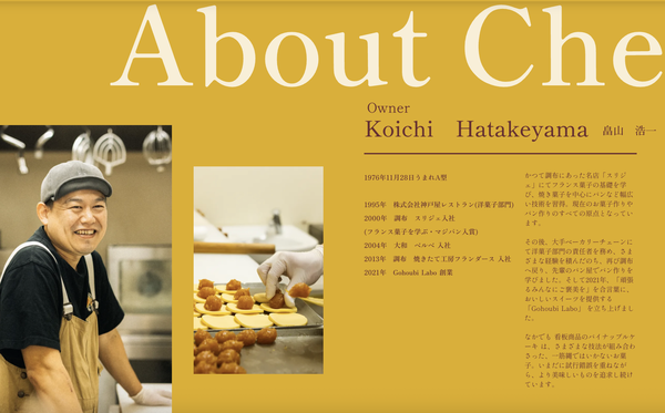 スクリーンショット 2026-01-20 17.39.05