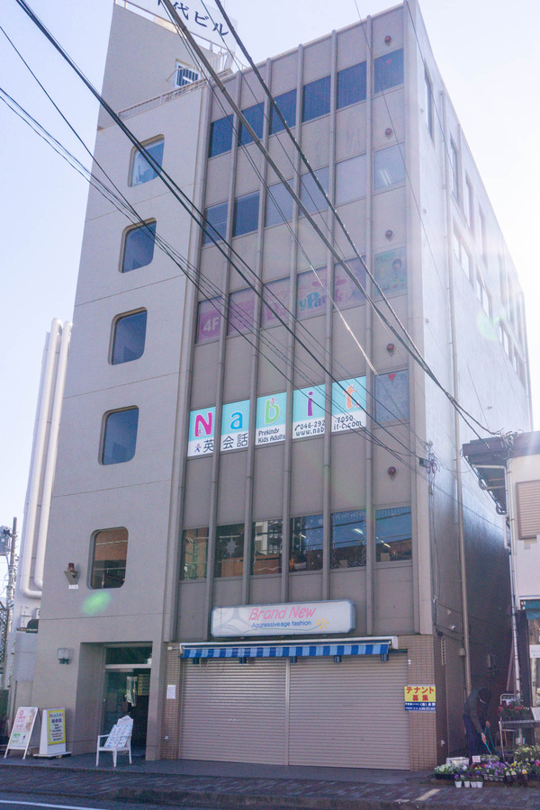 名称未設定-2311081-23