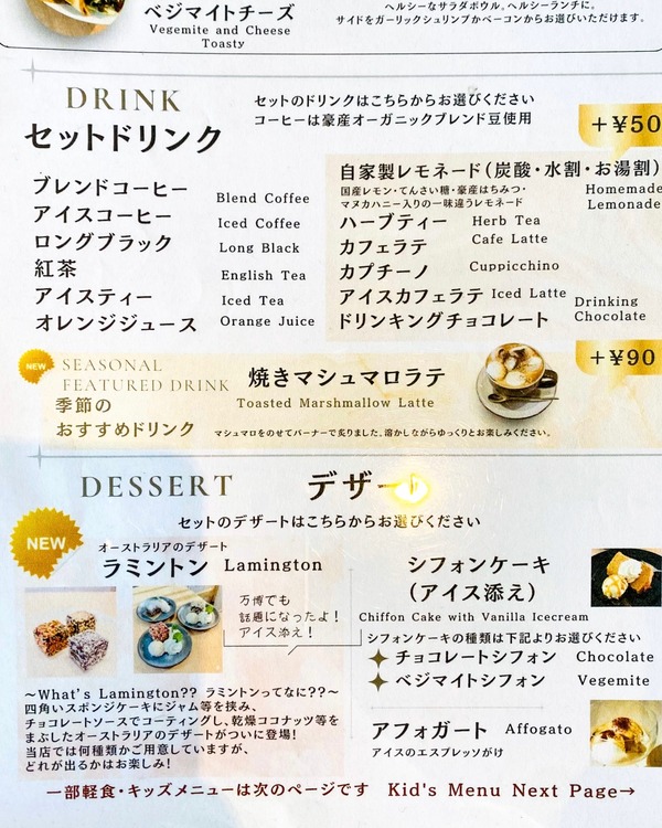 image2 (1)