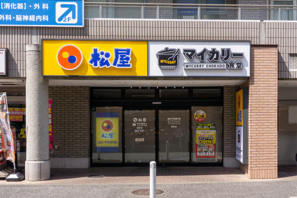 名称未設定-2305091-33