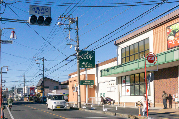 名称未設定-2401121-2