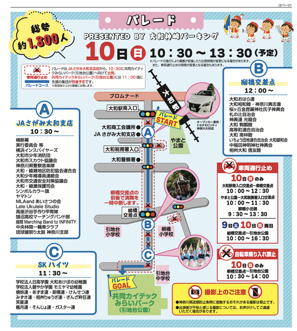 スクリーンショット 2026-05-07 23.09.53
