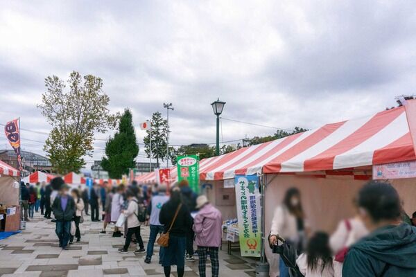 やまと公園